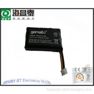 Gemalto A0285A POS Battery (CE, UL)